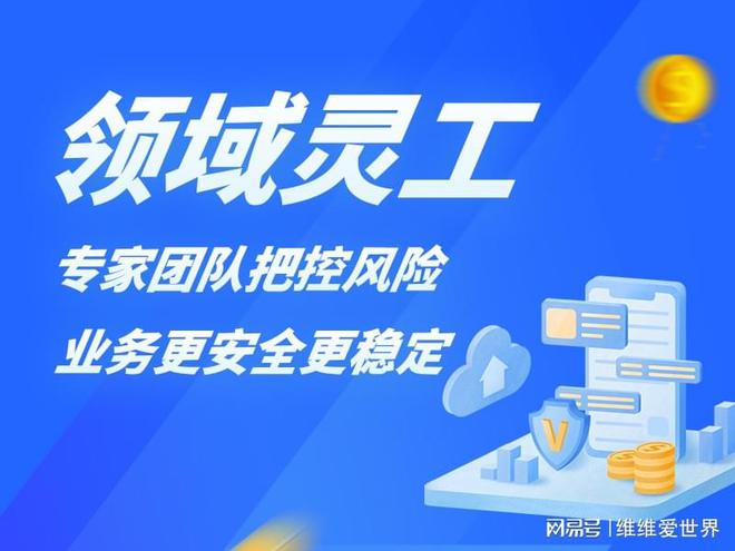 用工平台排行榜 灵活用工公司PP模拟器免费试玩十大灵活