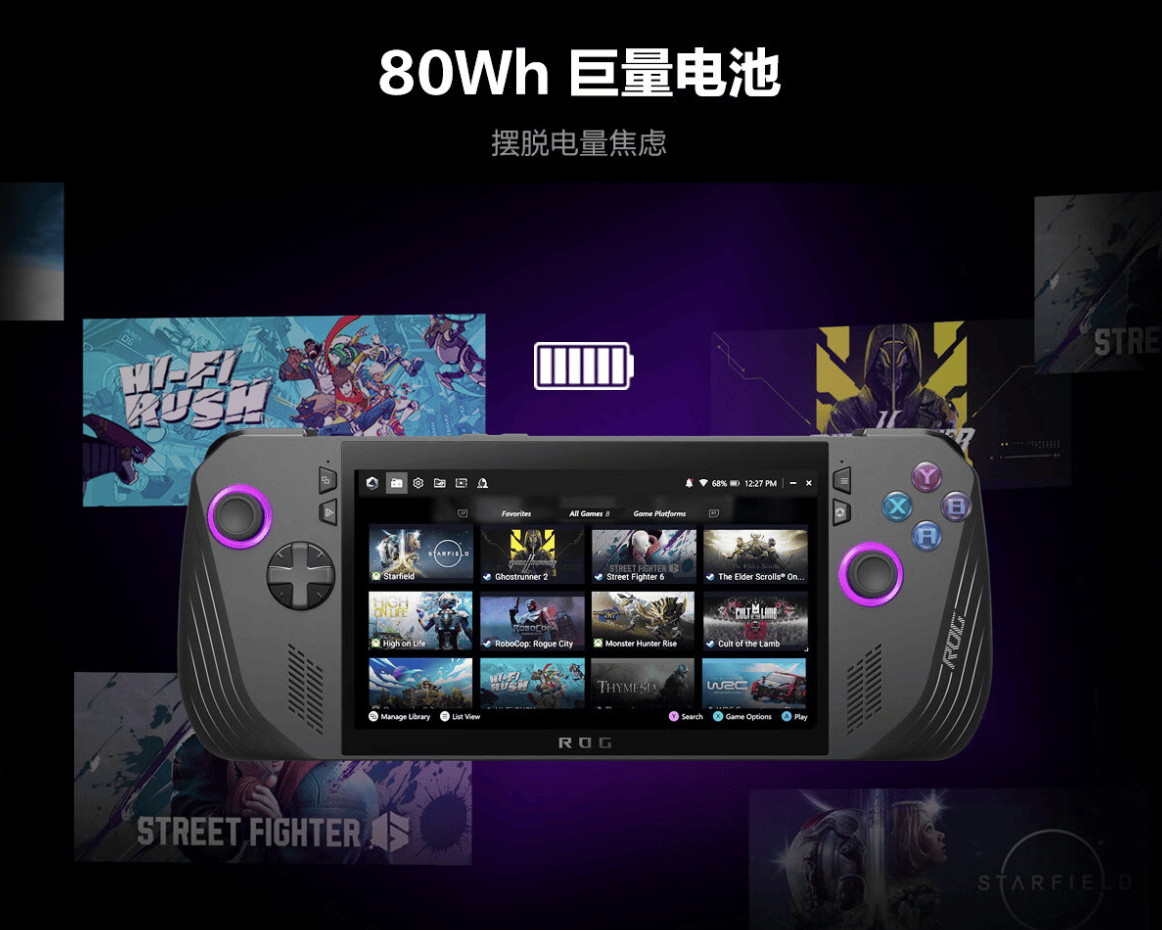掌机好时机！一文推荐市场中T0级别产品PP电子手机aPP双十一成入手Win