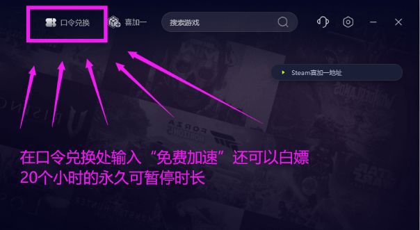 去存档没了进游戏没有存档了的解决办法PP电子APP幻兽帕鲁进去是新号进(图3)