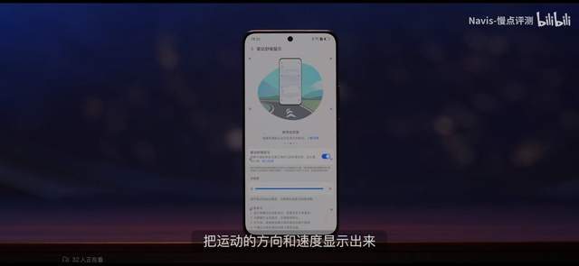 来了！荣耀GT绿洲护眼屏实测曝光PP电子APP电竞游戏党真香屏幕(图5)