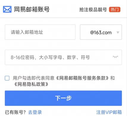 雪游戏登录方式的公告PP电子关于调整暴(图4)