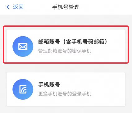 雪游戏登录方式的公告PP电子关于调整暴(图5)