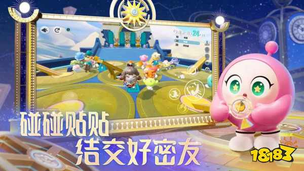 热门小游戏榜单 超有趣的小游戏前十名PP电子免费模拟器可以多人玩的休闲(图6)