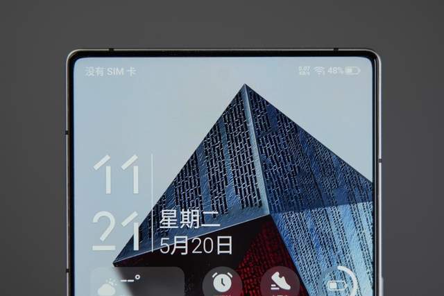 Pro+评测：游戏手机的终极答案PP模拟器免费试玩入口红魔10S(图7)