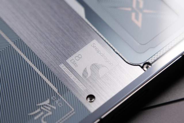 Pro+评测：游戏手机的终极答案PP模拟器免费试玩入口红魔10S(图13)