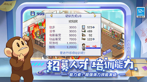 发展国免费-发展国最新版PP电子免费试玩