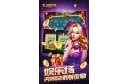 将游戏儿童玩的游戏有哪些PP电子(中国)